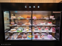 파리바게뜨 숭의역점