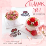 더밝은케이크