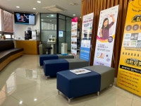 연세바른안과의원