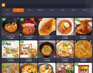 OX PC방 명륜역점