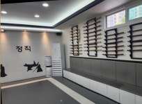 합기도비호관