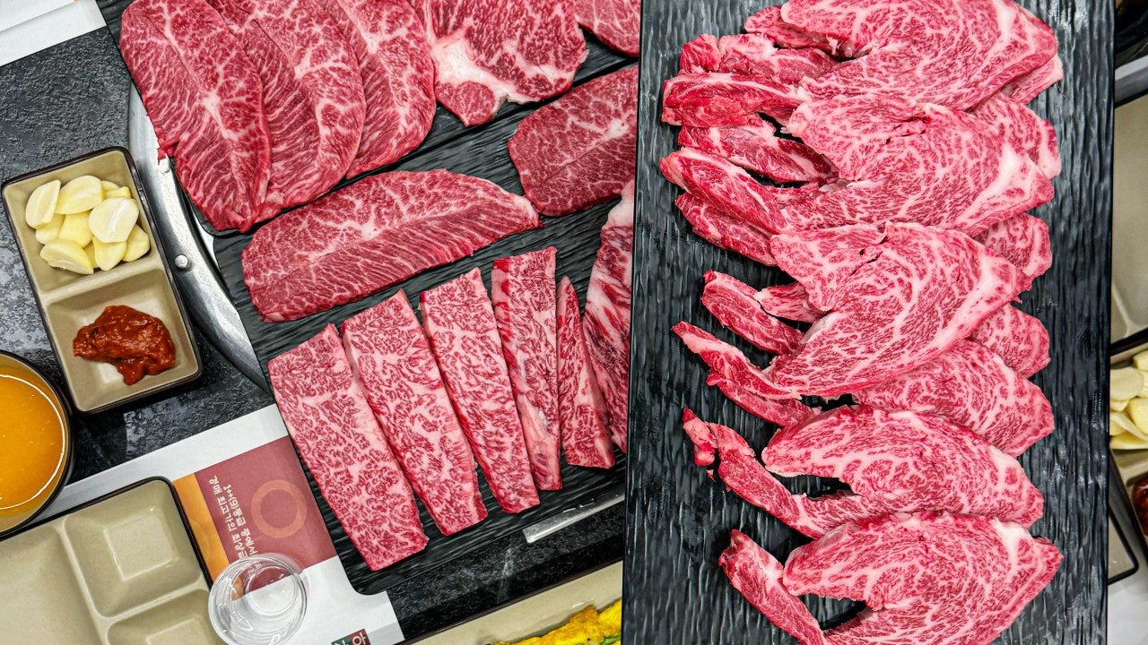 철마한우초원