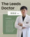 더리즈의원
