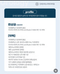 연세에스비뇨의학과의원