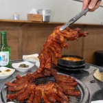 원시인쪽갈비 부평구청점