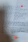 골드맘산후도우미 노원중랑도봉지사