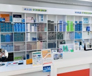 으뜸50안경 분당수내점