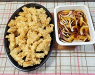 아리산