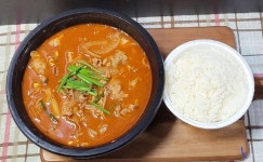 아리산