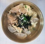 이옥순만두 영월