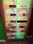 피자1번가 남산외대점
