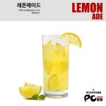 이엑스PC방 중앙점