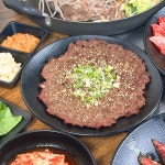 다원정 밀양본점