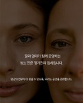 사무실정기청소이화케어