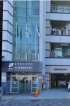 신사동복합문화센터