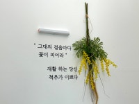 R1운동과학센터