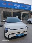 베스트카 레인보우썬팅 미장점.루마버텍스썬팅 수송점