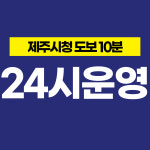 사람휘트니스 시청점