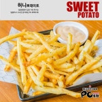 이엑스PC방 중앙점