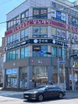 궁서채 오산궐동점