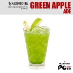 이엑스PC방 중앙점