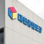대한종합포장