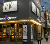 디엔씨 광고기획