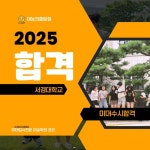 코코미술학원 창원본점
