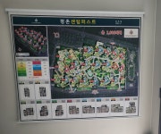 부동산이즈센텀퍼스트필공인중개사사무소