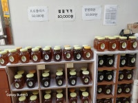 알파공인중개사사무소