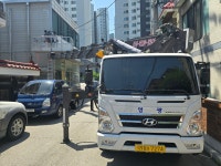 영광스카이차