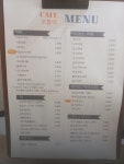 카페 모퉁이