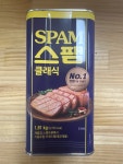 민쫄이네