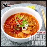 이엑스PC방 중앙점