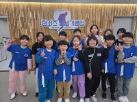 점퍼즈줄넘기클럽 반송점