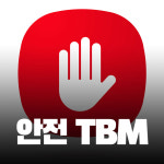 정성네트웍스