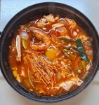 이맛