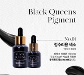 르베르뷰티&아카데미 평택 본점
