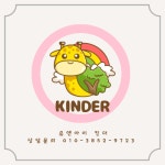 링키영어 남악1호학원