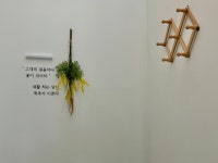 R1운동과학센터