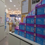 휴베이스효천약국