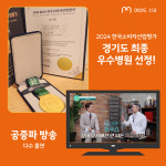 마인드 치과 의원