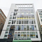 365웰재활의학과의원 강서점