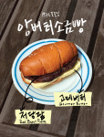 1972포포징
