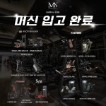 MN휘트니스 헬스 PT 골프 필라테스 범계점