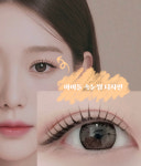 크레아뷰티
