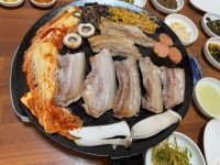 원동흑돼지 논산취암동점
