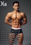 하우스오브페인 남양점