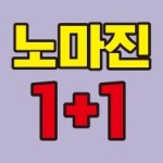 대전전자담배TOP