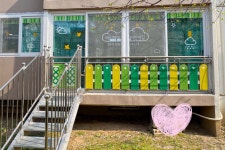 아이행복어린이집